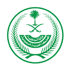 moi
