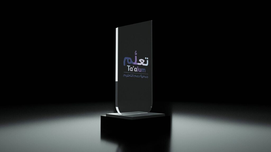 Taalum